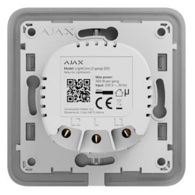 Smart Home Lightcore 1Gang/45110 Ajax