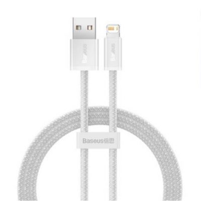 Kabeļa Zibens Uz Usb 2M/Balts Cald000502 Baseus