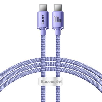 Kabelis Usb-C Uz Usb-C 1.2M 100W/Purple Cajy000605 Baseus