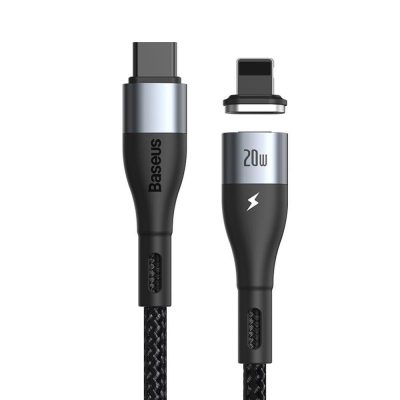 Kabeļa Zibsens Uz Usb-C 1M/Black Catlxc-01 Baseus