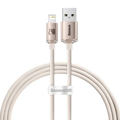 Kabeļa Zibsens Uz Usb 1,2 M/Pink Cajy001104 Baseus