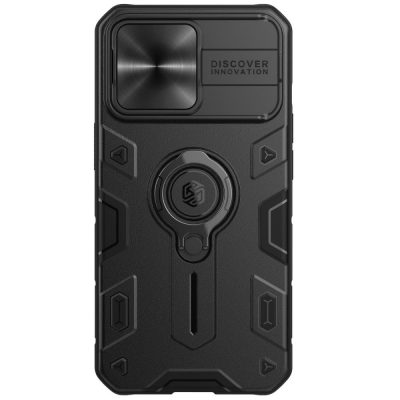 Mobile Cover Iphone 13 Pro/Black 6902048223028 Nillkin